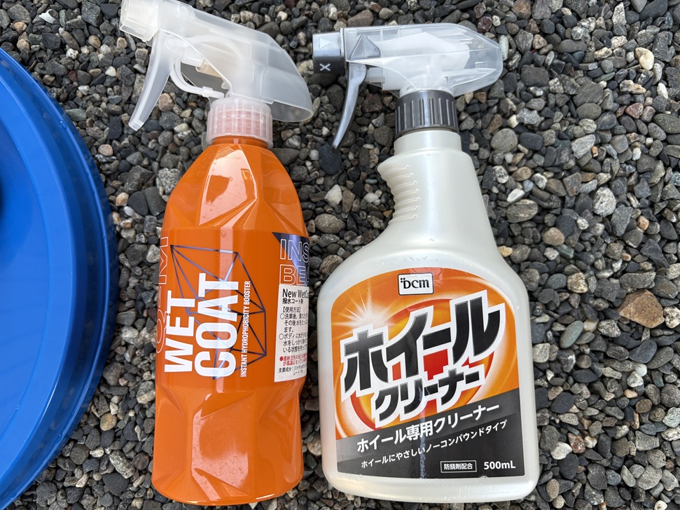 ホイールを洗うクリーナーとコーティング