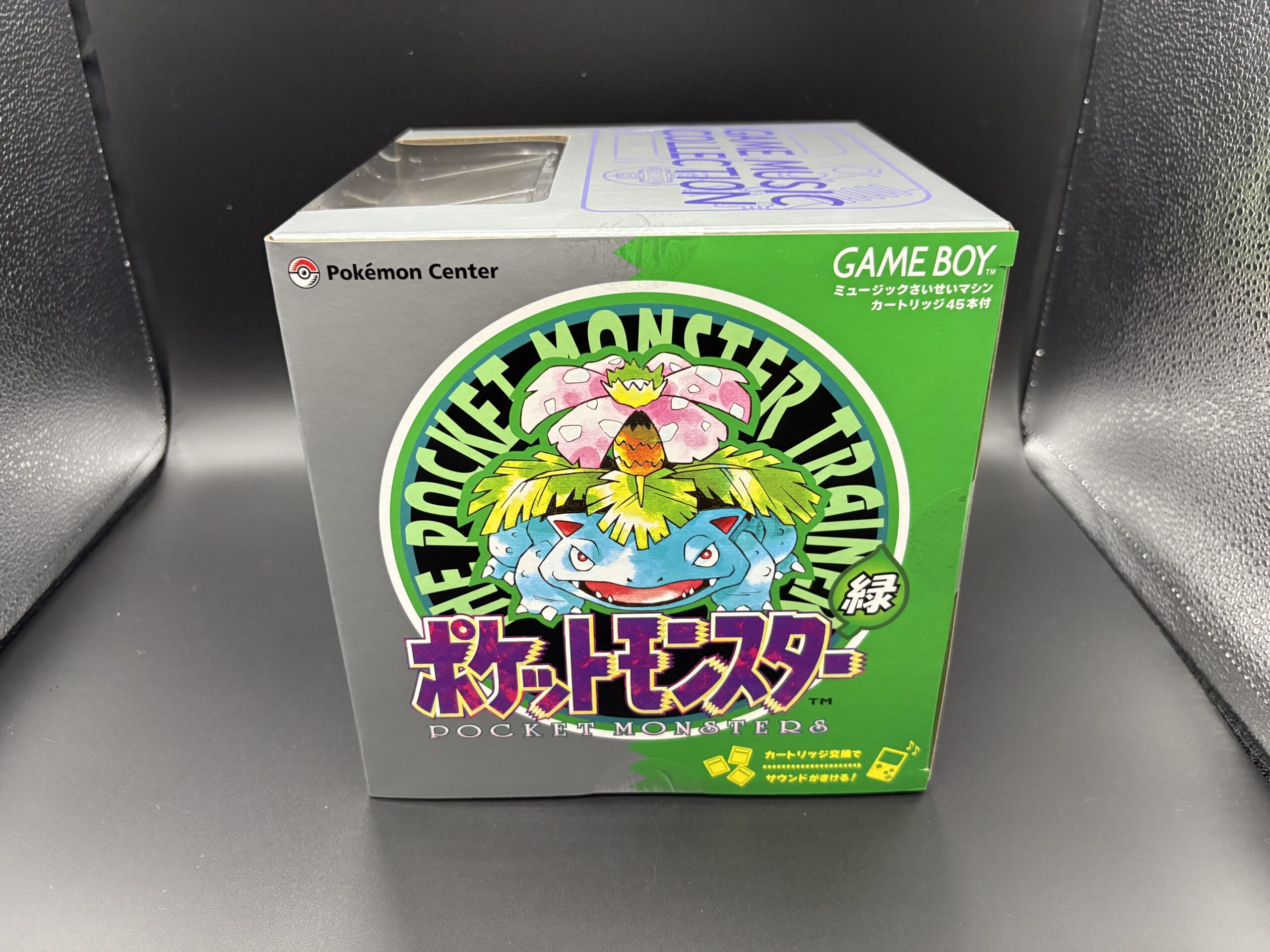 ポケモン赤・緑 GAME MUSIC COLLECTION with GAME BOY型さいせいマシン