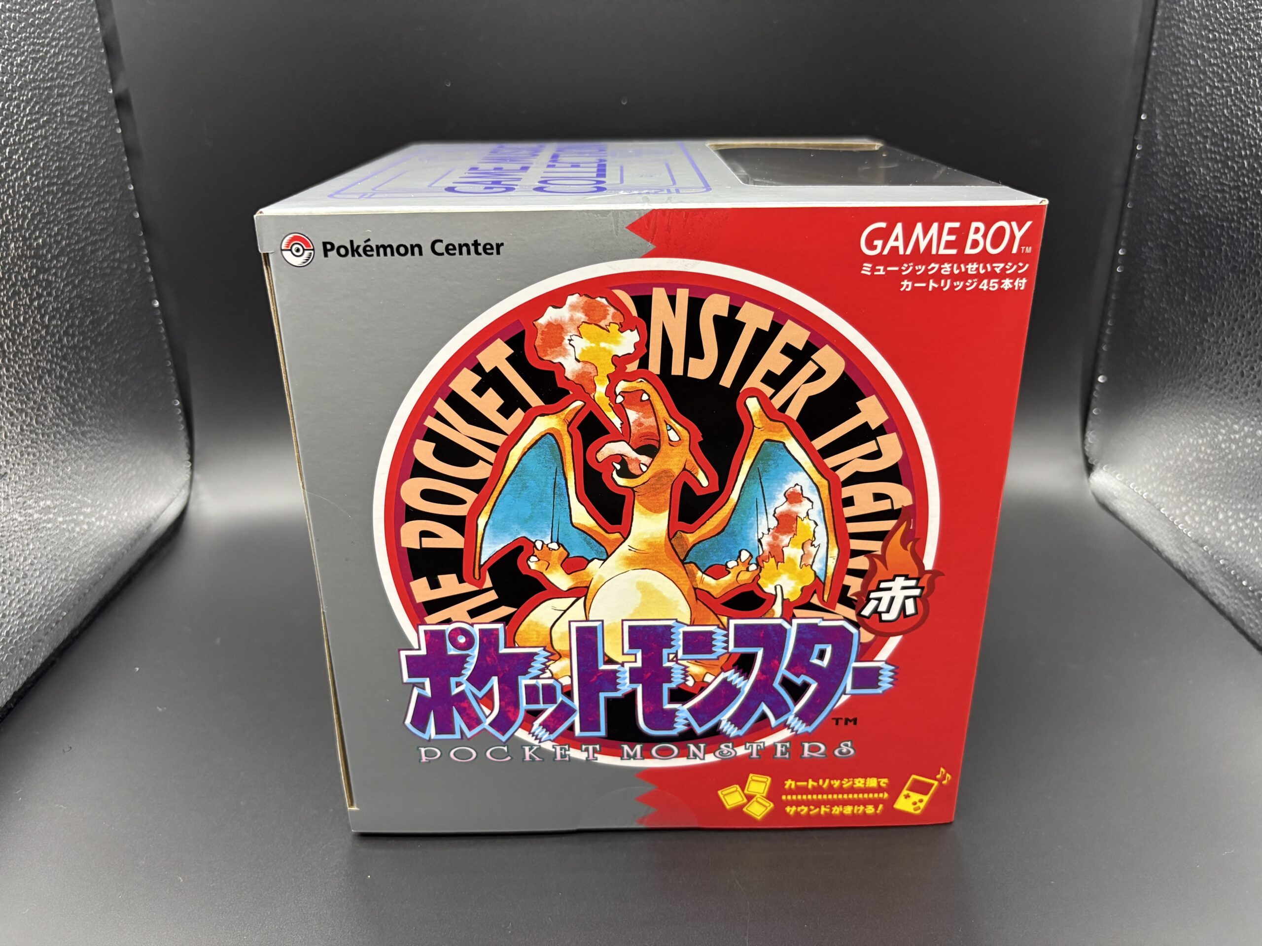 新品未開封ポケモン赤・緑 GAME MUSICGAME BOY型 さいせいマシン ポケモン 赤 緑 GAME MUSIC GAME BOY型さいせいマシン 新品 未開封